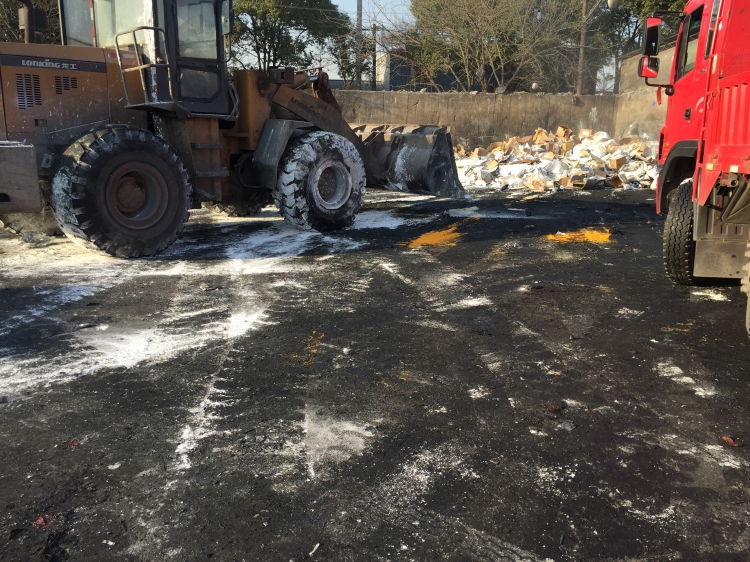 上海固體廢物環(huán)境管理 上海固體廢物環(huán)境管理