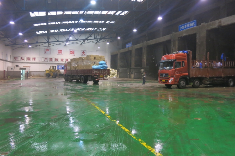 上海一般工業固廢處理設備 上海一般工業固廢處理設備