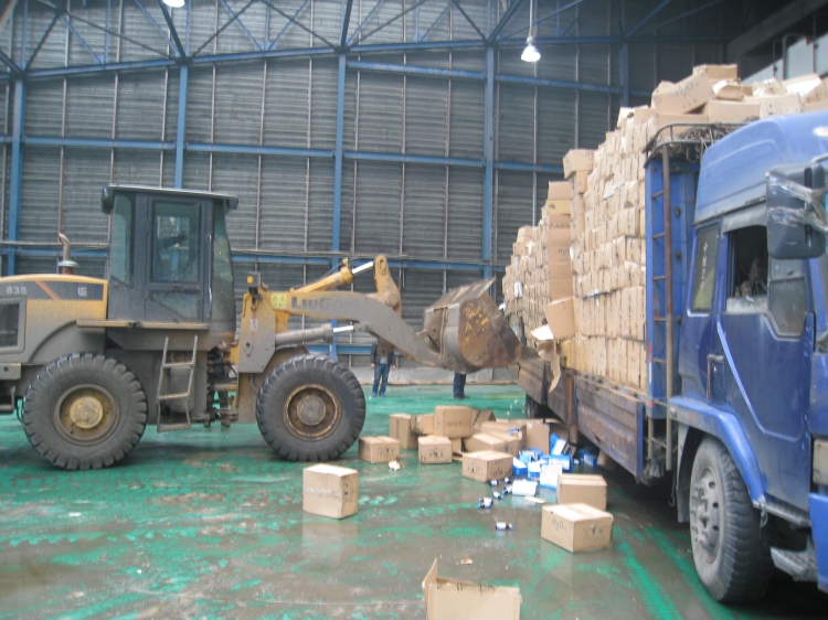 上海一般工業(yè)固廢處置方案 上海一般工業(yè)固廢處置方案