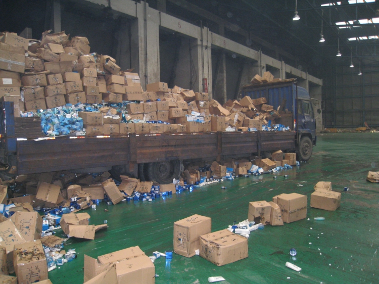 嘉定產(chǎn)品銷毀記錄 嘉定產(chǎn)品銷毀記錄