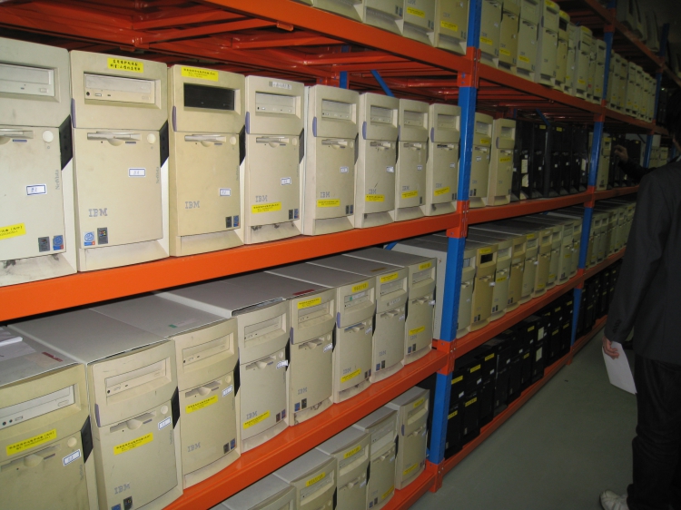 上海固廢hw 上海固廢hw