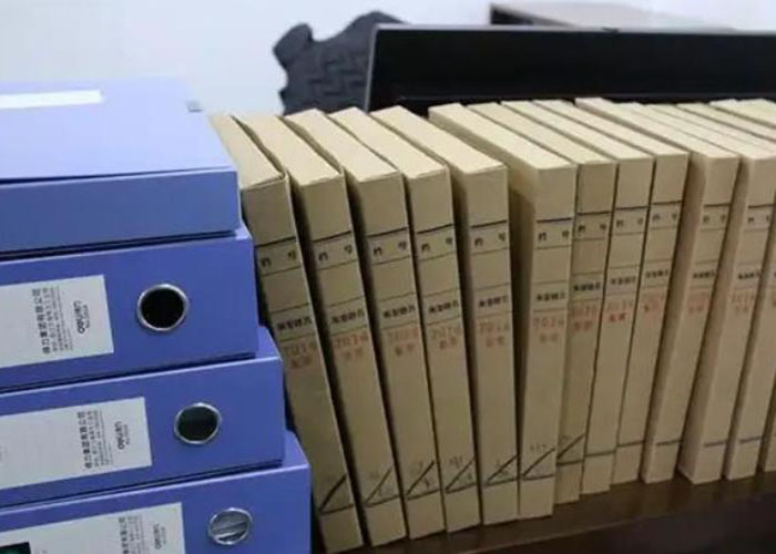 杭州市超過時限檔案銷毀2022更新(今日/資訊) 杭州市超過時限檔案銷毀2022更新(今日/資訊)