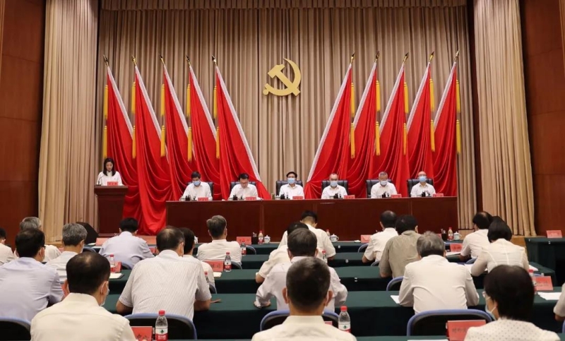 生態環境部:向美麗中國進發 生態環境部:向美麗中國進發