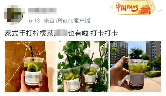 飲料銷毀|別再喝了!立即下架銷毀! 飲料銷毀|別再喝了!立即下架銷毀!