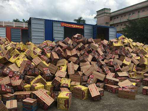 安全銷毀過期食品(保健食品過期怎么銷毀)