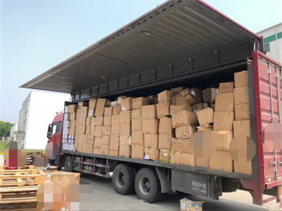 食品留樣銷(xiāo)毀方式有哪些(食品留樣多長(zhǎng)時(shí)間處理) 食品留樣銷(xiāo)毀方式有哪些(食品留樣多長(zhǎng)時(shí)間處理)