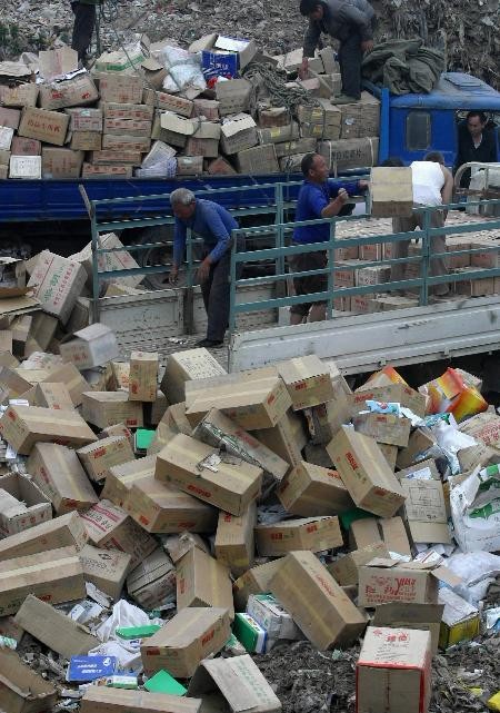 過(guò)期食品銷毀中心(市場(chǎng)監(jiān)督管理局銷毀過(guò)期食品) 過(guò)期食品銷毀中心(市場(chǎng)監(jiān)督管理局銷毀過(guò)期食品)